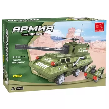 Конструктор KEYIXING "Армия: Самоходная установка на колёсах", деталей: 319 (K-22604)