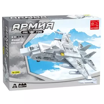 Конструктор KEYIXING "Армия: Самолёт-истребитель", деталей: 126 (K-22402)