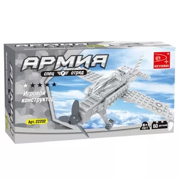 Конструктор KEYIXING "Армия: Самолёт-разведчик", деталей: 60 (K-22202)