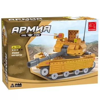 Конструктор KEYIXING "Армия: Танк ASN", деталей: 229 (K-22504)