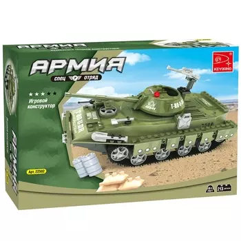 Конструктор KEYIXING "Армия: Танк T-80-U-DR", деталей: 213 (K-22502)
