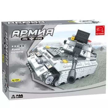 Конструктор KEYIXING "Армия: Тяжёлый танк", деталей: 299 (K-22601)