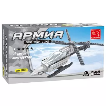Конструктор KEYIXING "Армия: Вертолёт", деталей: 61 (K-22201)