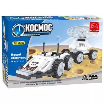Конструктор KEYIXING "Космос: Луноход", деталей: 69 (K-25360)