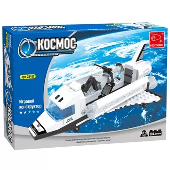 Конструктор KEYIXING "Космос: Шаттл", деталей: 180 (K-25462)