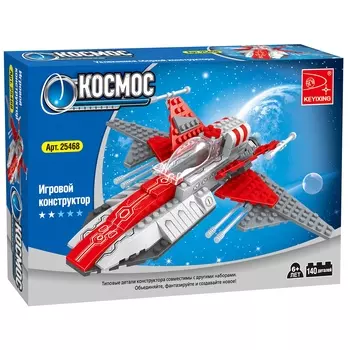 Конструктор KEYIXING "Космос: Звездолёт-истребитель", деталей: 140 (K-25468)