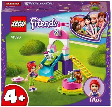 Конструктор LEGO Игровая площадка для щенков, деталей: 57 (41396)