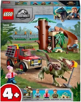 Конструктор LEGO Stygimoloch Dinosaur Escape, деталей: 129 (76939)