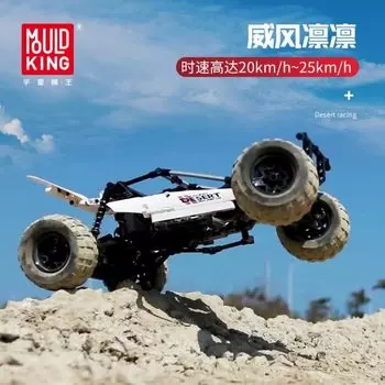 Конструктор MOULD KING Buggy 2 Desert Racing Remote Control Car, деталей: 394 (18001)