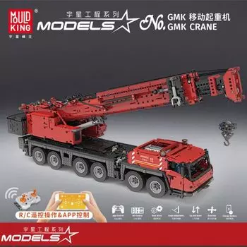 Конструктор MOULD KING Grove Mobile Crane With RC, деталей: 4460 (17013)