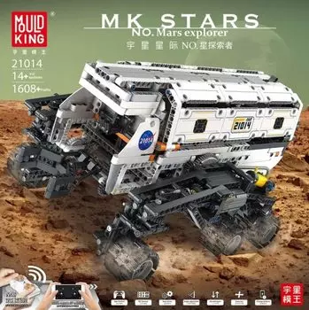 Конструктор MOULD KING Interstellar Explorer, деталей: 1608 (21014)