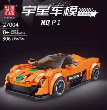 Конструктор MOULD KING McLaren P1, деталей: 306 (27004)