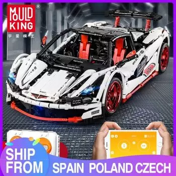 Конструктор MOULD KING McLaren The P1 Super Hypercar Roadsters Car, деталей: 1928 (13067)
