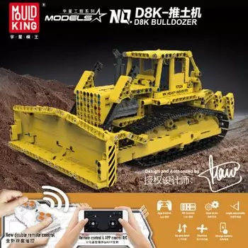 Конструктор MOULD KING MOC-74666 D8K Bulldozer RC Caterpillar, деталей: 1003 (17024)