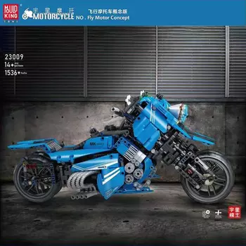 Конструктор MOULD KING Motorcycle, деталей: 1536 (23009)