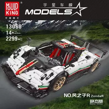 Конструктор MOULD KING Pagani Zonda R, деталей: 2299 (13060)