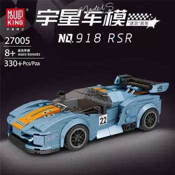 Конструктор MOULD KING Porsche 918 RSR, деталей: 330 (27005)