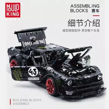 Конструктор MOULD KING RC Ford Mustang Hoonicorn RTR V2 Racing Car, деталей: 2943 (13108)