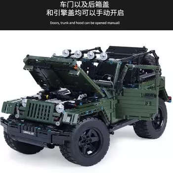 Конструктор MOULD KING RC Jeeps Wrangler Adventure Off-Road Vehicle, деталей: 2096 (13124)