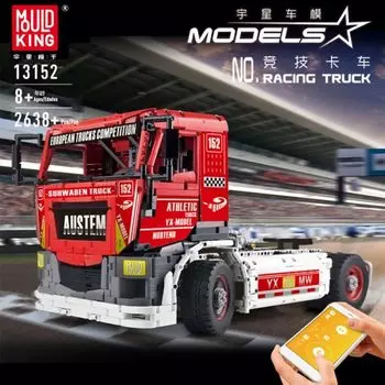 Конструктор MOULD KING RC Race Truck MK II, деталей: 2638 (13152)