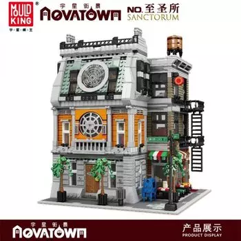 Конструктор MOULD KING SANCTORUM With Light, деталей: 3588 (16037)