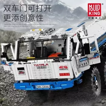 Конструктор MOULD KING The Arakawa Tow Off-Road Truck Tatra 813 8×8, деталей: 3647 (13144)