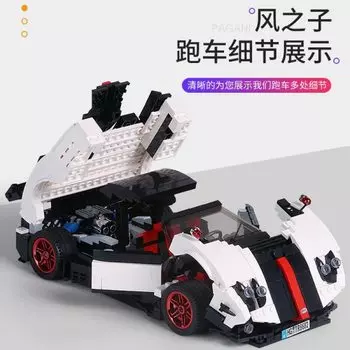 Конструктор MOULD KING The Paganis Zonda Cinque Roadster, деталей: 960 (13105)