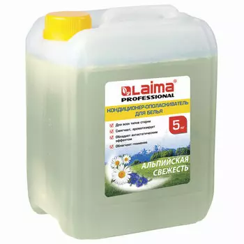 Кондиционер для белья Laima PROFESSIONAL "Альпийская свежесть", 5 л (4606224253084)