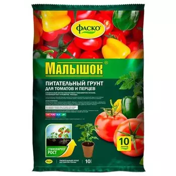 Грунт Малышок, для томатов и перцев, 10 л, Фаско