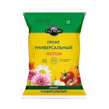 Грунт универсальный, 10 л, Сад чудес