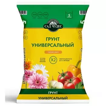 Грунт универсальный, 5 л, Сад чудес