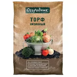 Грунт Торф низинный, 9 л, Огородник
