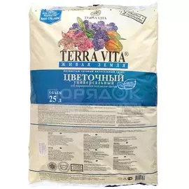 Грунт Живая земля, для цветов, 25 л, Terra Vita