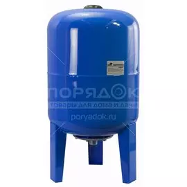 Гидроаккумулятор WWQ GA50V вертикальный, 50 л