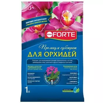 Грунт Субстрат, для орхидей, 1 л, Bona Forte