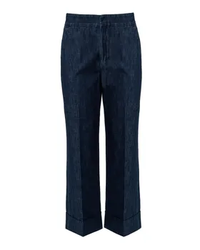 джинсы MaxMara