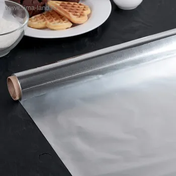 Фольга пищевая алюминиевая