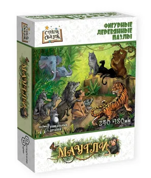 Пазл Нескучные игры Маугли фигурный деревянный