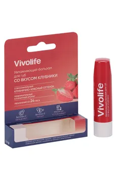 Бальзам Vivolife д/губ со вкусом и оттенком клубники, 5,2 г