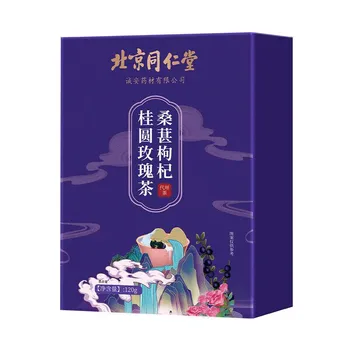 120 г чая Ton RenTang Mulberry Wolfberry Longan Rose 1 Box