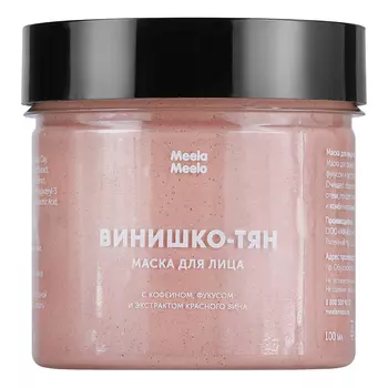 Meela Meelo, Маска для лица «Винишко-тян», 100 мл