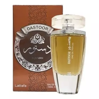 Dastoor For Man