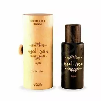 Dhanal Oudh Nashwah