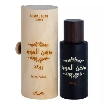 Dhanal Oudh Ruwah