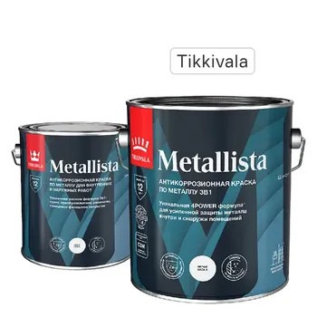 Грунт-эмаль по ржавчине 3 в 1 Tikkurila Metallista гладкая цвет белый глянцевый 2.3 л