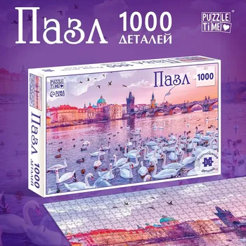 Пазл