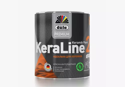 Краска ВД "Dufa" KeraLine 2 база1 0,9л