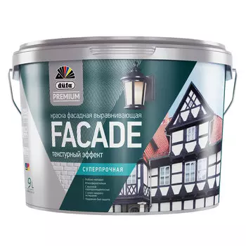 Краска ВД "DufaPremium"FAСADE фасадная суперпрочная база 1 9л