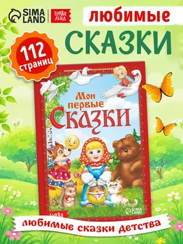 Книга в твердом переплете