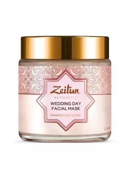 Zeitun Глиняная маска Гассул Wedding Day, 100 мл (Zeitun, Authentic)